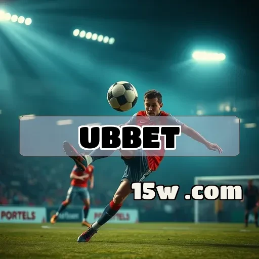 ubbet.com paga: O que faz do site uma aposta segura e divertida